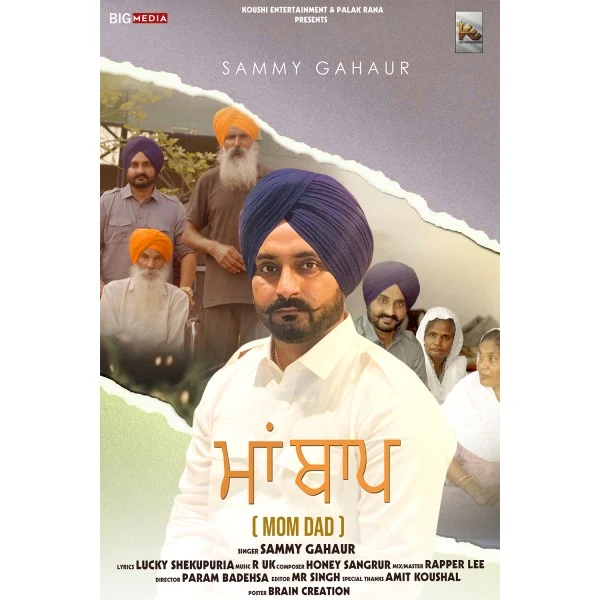 Download Mom Dad Sammy Gauhar mp3 song