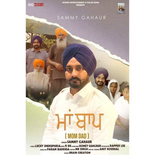 Sammy Gauhar mp3 songs download,Sammy Gauhar Albums and top 20 songs download
