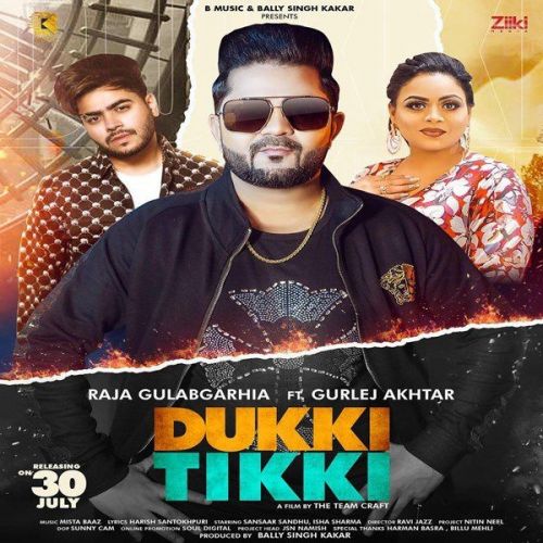 Gurlej Akhtar and Raja Gulabgarhia mp3 songs download,Gurlej Akhtar and Raja Gulabgarhia Albums and top 20 songs download