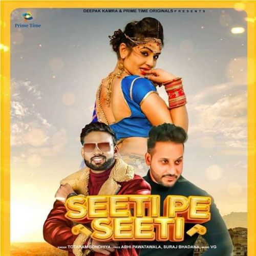 Download Seeti Pe Seeti Totaram Sondhiya, Akash Dixit mp3 song, Seeti Pe Seeti Totaram Sondhiya, Akash Dixit full album download