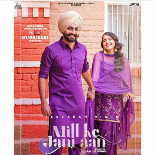 Download Mill Ke Jani Aan Sudesh Kumari, Jaskaran Riar mp3 song, Mill Ke Jani Aan Sudesh Kumari, Jaskaran Riar full album download