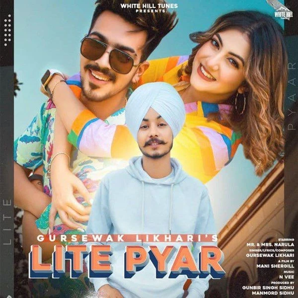 Download Lite Pyar Gursewak Likhari mp3 song