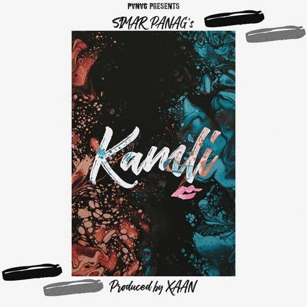 Download Kamli Simar Panag mp3 song, Kamli Simar Panag full album download