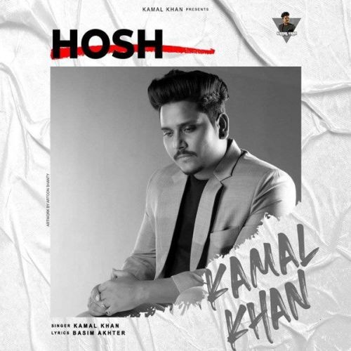 Download Hosh Kamal Khan mp3 song, Hosh Kamal Khan full album download