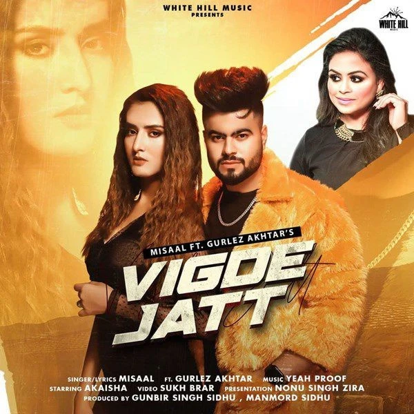 Download Vigde Jatt Gurlez Akhtar and Misaal mp3 song
