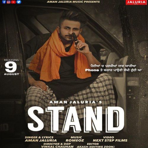 Download Stand Aman Jaluria mp3 song, Stand Aman Jaluria full album download