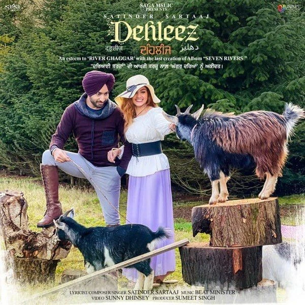 Download Dehleez Satinder Sartaaj mp3 song