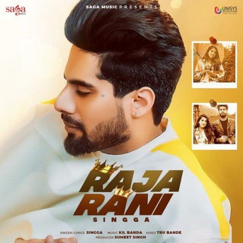 Download Raja Rani Singga mp3 song, Raja Rani Singga full album download