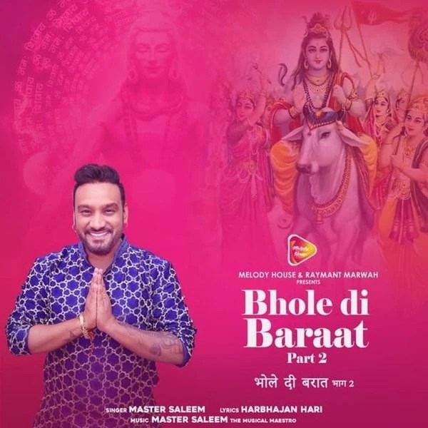 Download Bhole Di Baraat (Part-2) Master Saleem mp3 song, Bhole Di Baraat (Part-2) Master Saleem full album download