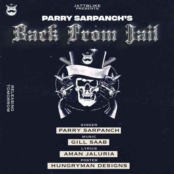Download Back From Jail Parry Sarpanch mp3 song