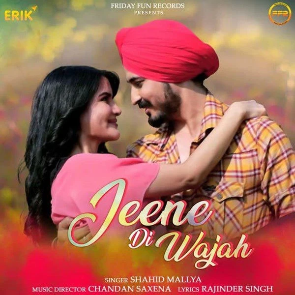 Download Jeene Di Wajah Shahid Mallya mp3 song