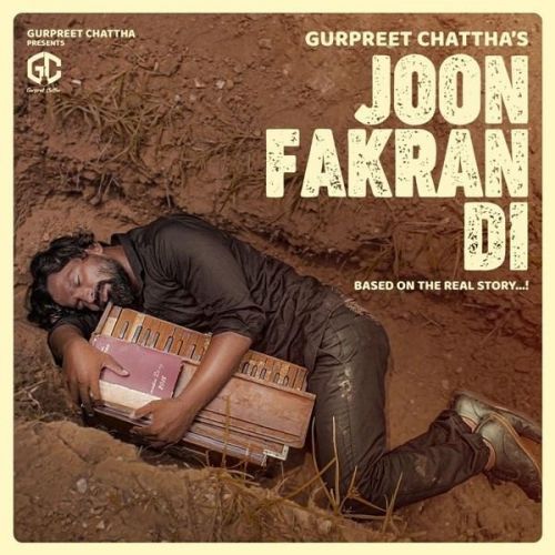 Download Joon Fakran Di Gurpreet Chattha mp3 song, Joon Fakran Di Gurpreet Chattha full album download