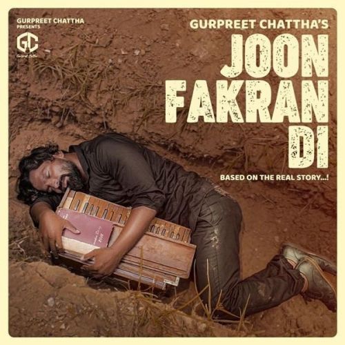 Gurpreet Chattha mp3 songs download,Gurpreet Chattha Albums and top 20 songs download