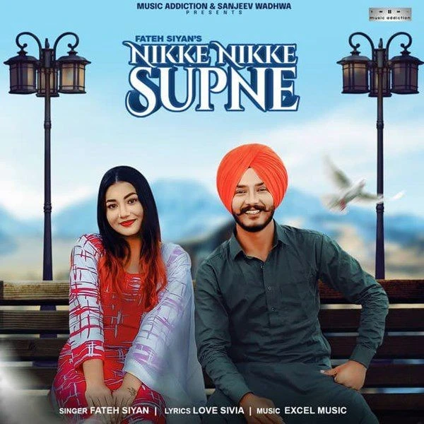 Download Nikke Nikke Supne Fateh Siyan mp3 song, Nikke Nikke Supne Fateh Siyan full album download