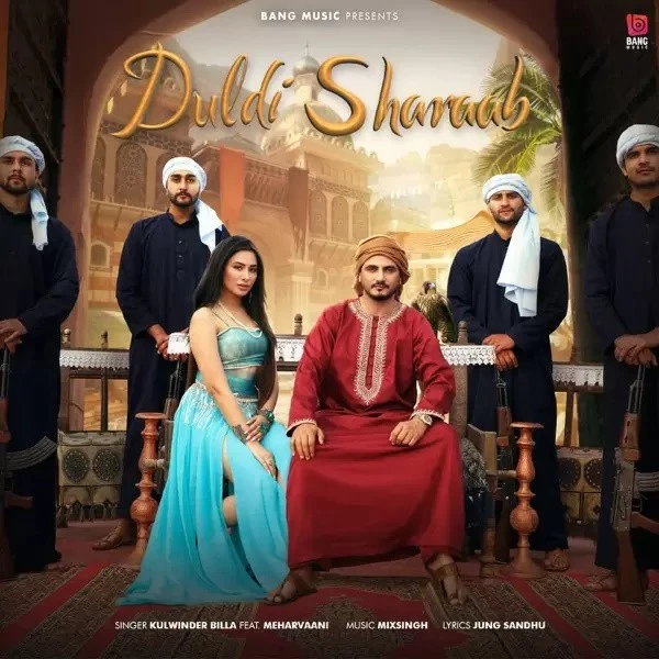 Download Duldi Sharab Kulwinder Billa and Mehar Vaani mp3 song