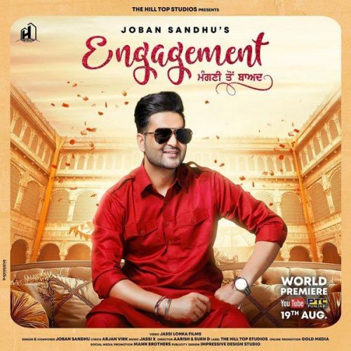 Download Engagement Joban Sandhu mp3 song, Engagement Joban Sandhu full album download