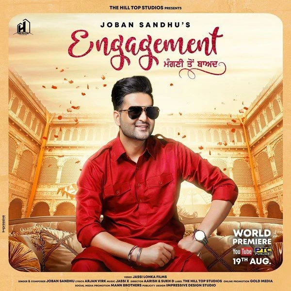 Download Engagement Joban Sandhu mp3 song