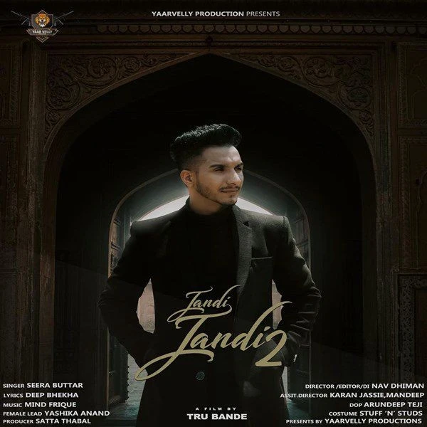 Download Jandi Jandi 2 Seera Buttar mp3 song, Jandi Jandi 2 Seera Buttar full album download