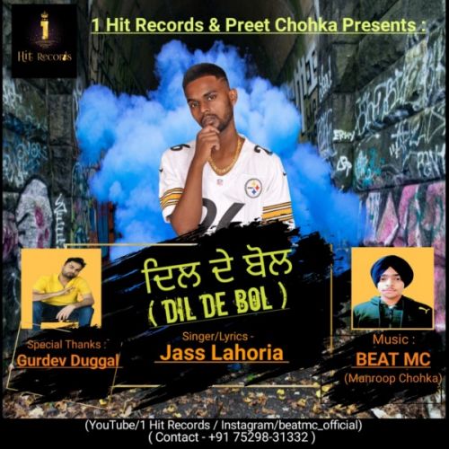 Download Dil De Bol Jass Lahoria mp3 song