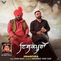 Babbu Maan and Mohammad Sadiq mp3 songs download,Babbu Maan and Mohammad Sadiq Albums and top 20 songs download