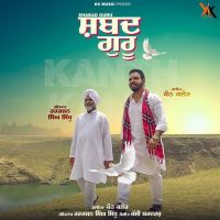 Kanth Kaler mp3 songs download,Kanth Kaler Albums and top 20 songs download