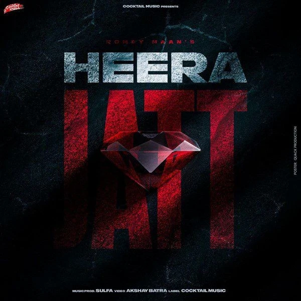 Download Heera Jatt Romey Maan mp3 song