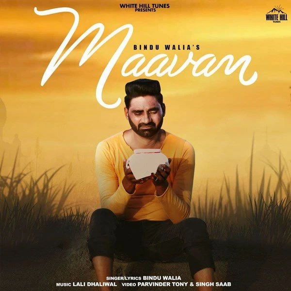 Download Maavan Bindu Walia mp3 song