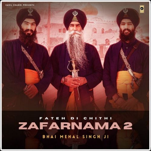 Download Zafarnama 2 Bhai Mehal Singh Ji mp3 song