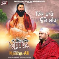 Masha Ali mp3 songs download,Masha Ali Albums and top 20 songs download