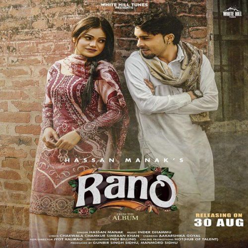 Download Rano Hassan Manak mp3 song, Rano Hassan Manak full album download