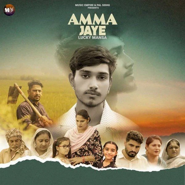 Download Amma Jaye Lucky Mansa mp3 song