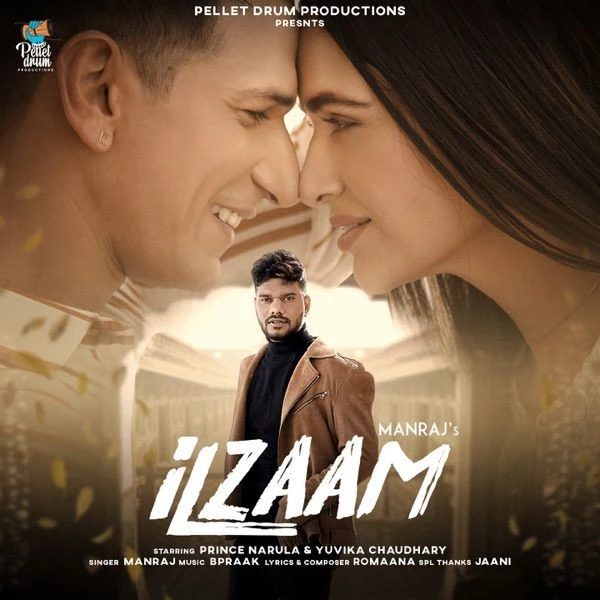 Download Ilzaam Manraj mp3 song