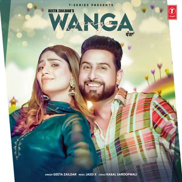 Download Wanga Geeta Zaildar mp3 song
