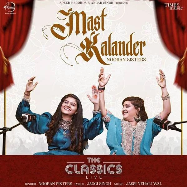 Download Mast Kalander Nooran Sister mp3 song