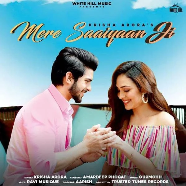Download Mere Saiyaan Ji Krisha Arora mp3 song