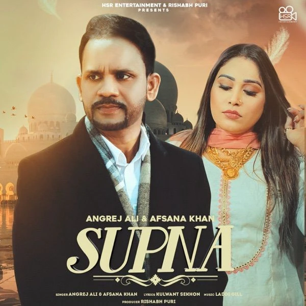 Download Supna Angrej Ali and Afsana Khan mp3 song