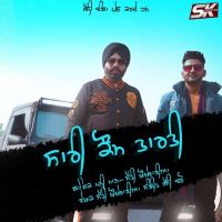 Mani Maan and Satti Khokhewalia mp3 songs download,Mani Maan and Satti Khokhewalia Albums and top 20 songs download