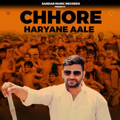 Download Chhore Haryane Aale Billa, Sardar Singh mp3 song, Chhore Haryane Aale Billa, Sardar Singh full album download