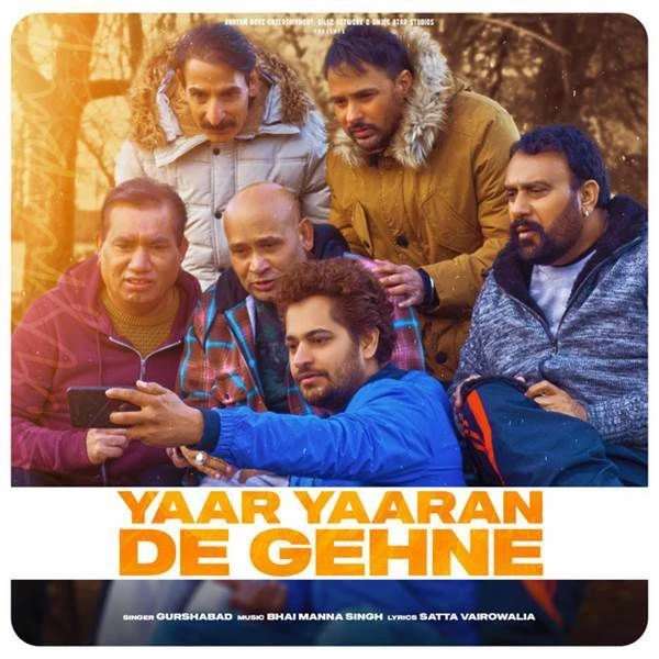 Download Yaar Yaaran De Ghene Gurshabad mp3 song