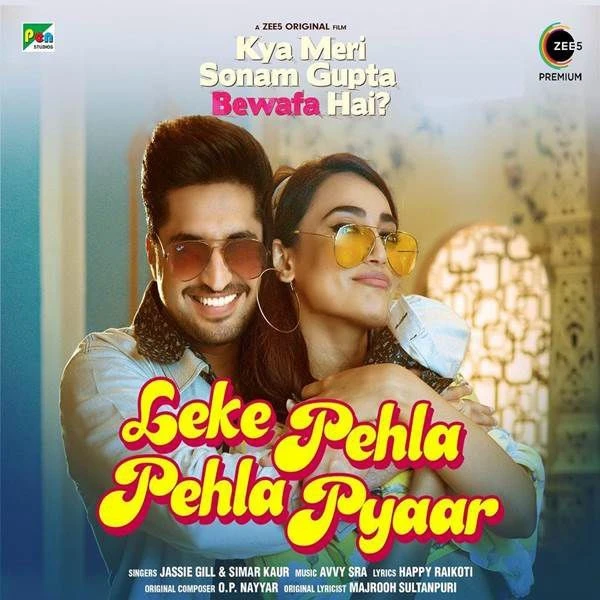 Download Leke Pehla Pehla Pyaar Jassie Gill and Simar Kaur mp3 song