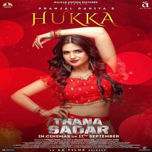 Download Hukka Jind, VK Malhi mp3 song, Hukka Jind, VK Malhi full album download