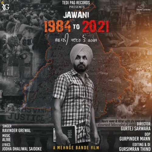 Download Jawani 1984 To 2021 Ravinder Grewal mp3 song, Jawani 1984 To 2021 Ravinder Grewal full album download