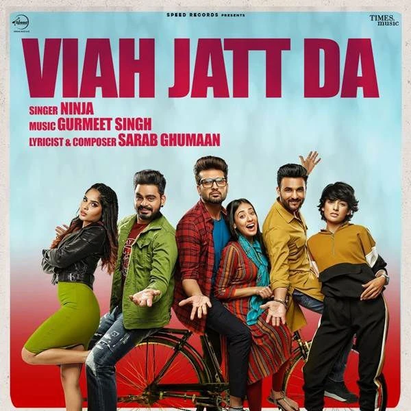 Download Viah Jatt Da Ninja mp3 song