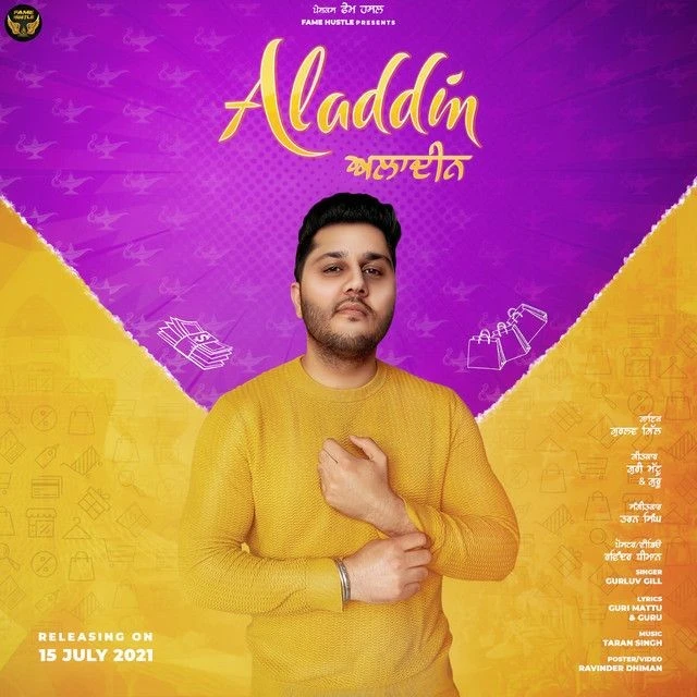 Download Aladdin Gurluv Gill mp3 song