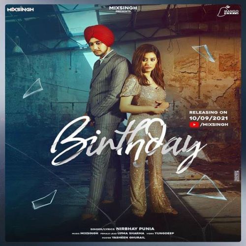 Download Birthday Nirbhay Punia mp3 song, Birthday Nirbhay Punia full album download