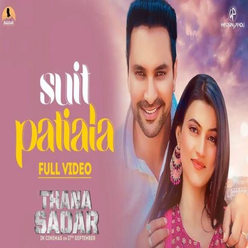 Download Suit Patiala Gurnam Bhullar, Emanat Preet Kaur mp3 song, Suit Patiala Gurnam Bhullar, Emanat Preet Kaur full album download