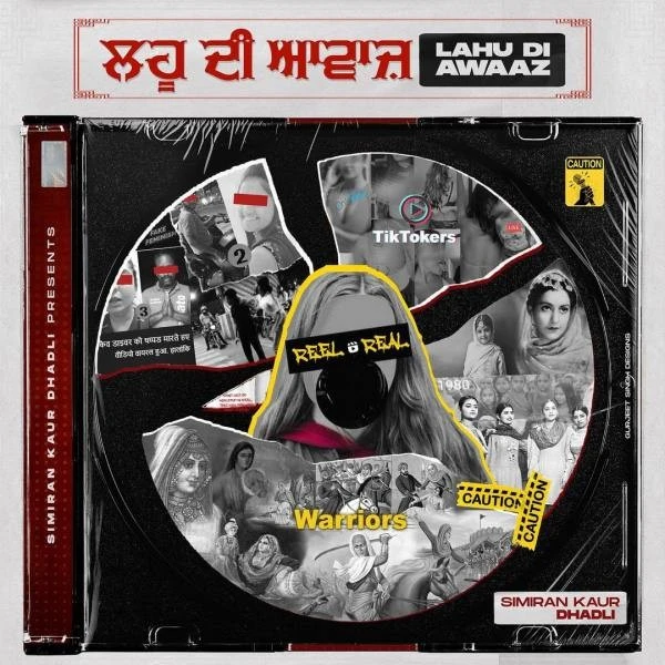 Download Lahu Di Awaaz Simiran Kaur Dhadli mp3 song
