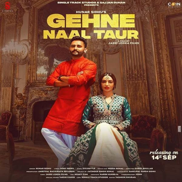 Download Gehne Naal Taur Hunar Sidhu mp3 song