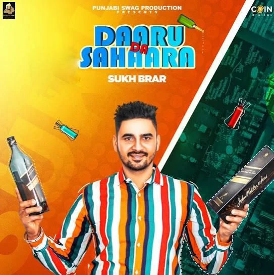 Download Daaru Da Sahaara Sukh Brar mp3 song