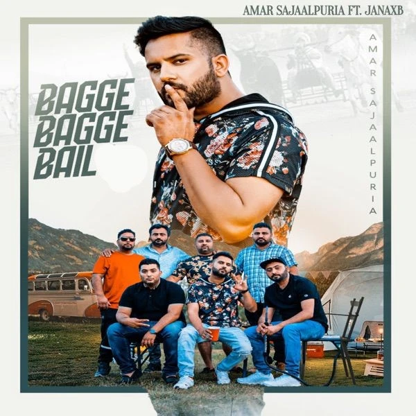 Download Bagge Bagge Bail Amar Sajaalpuria mp3 song, Bagge Bagge Bail Amar Sajaalpuria full album download
